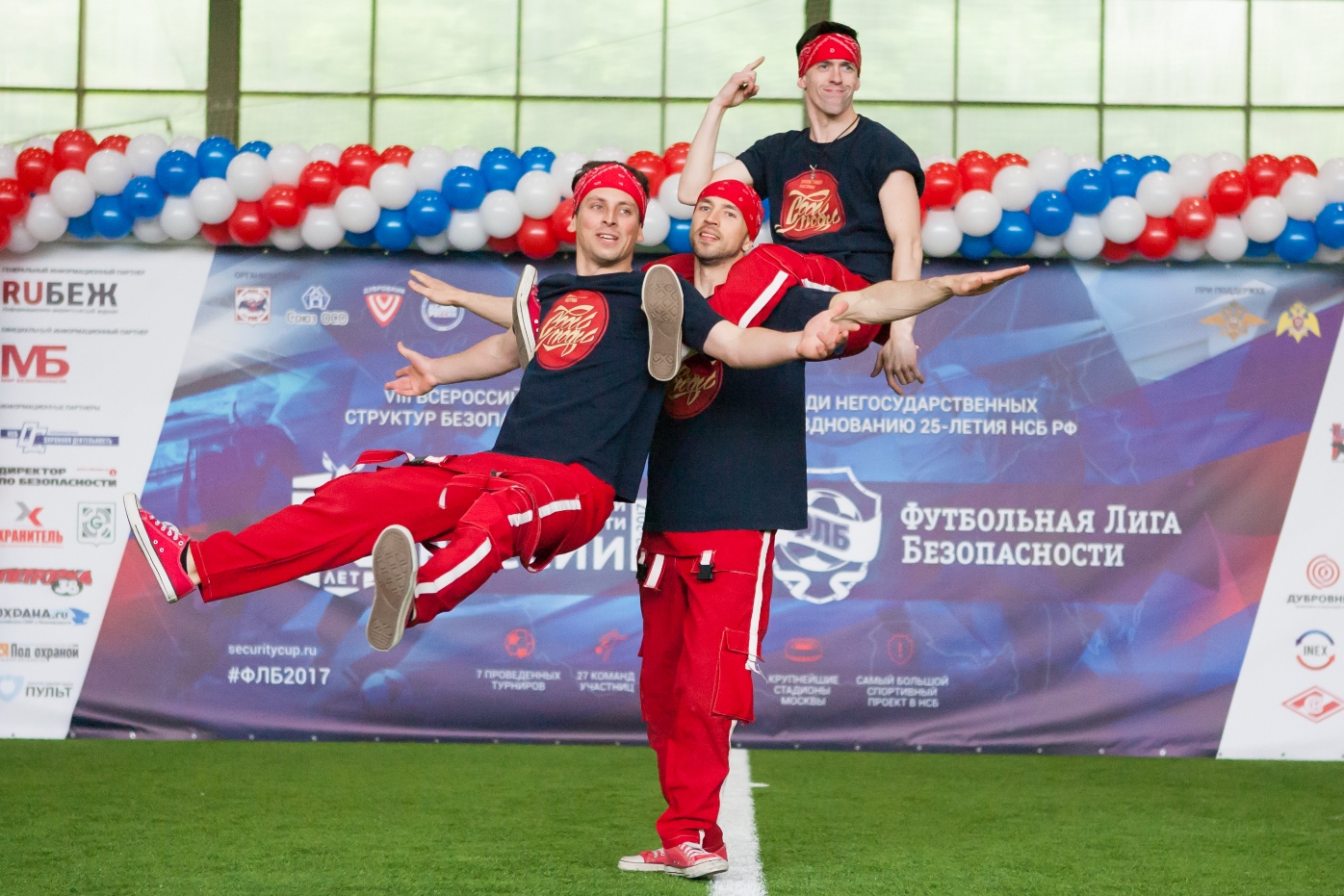 Участие в Кубке «ФЛБ 2017» ОГ «ДУБРОВНИК»