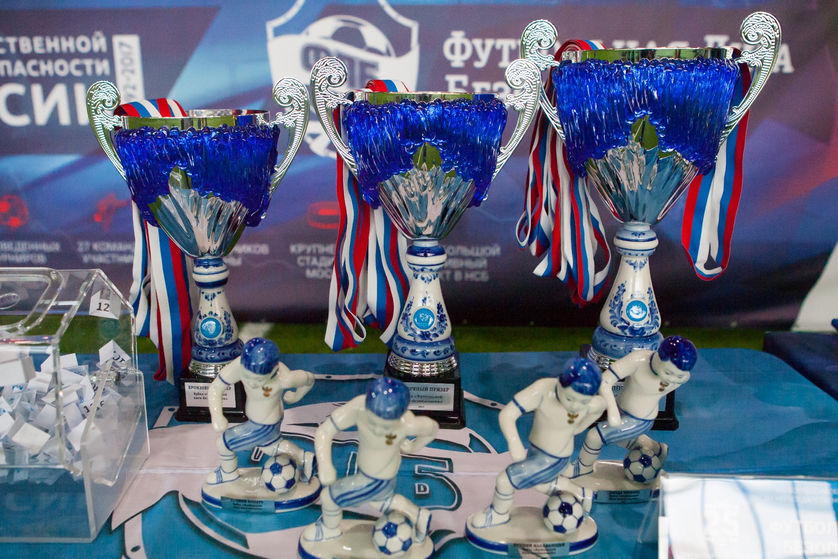 Участие в Кубке «ФЛБ 2017» ОГ «ДУБРОВНИК»