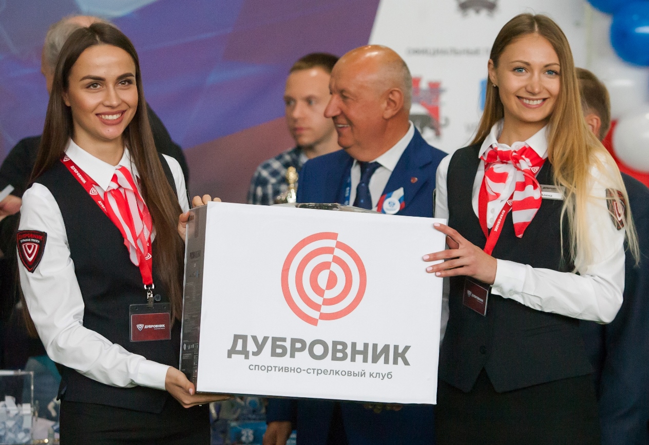 Участие в Кубке «ФЛБ 2017» ОГ «ДУБРОВНИК»